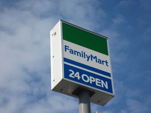 グランデ西巣鴨 周辺画像1