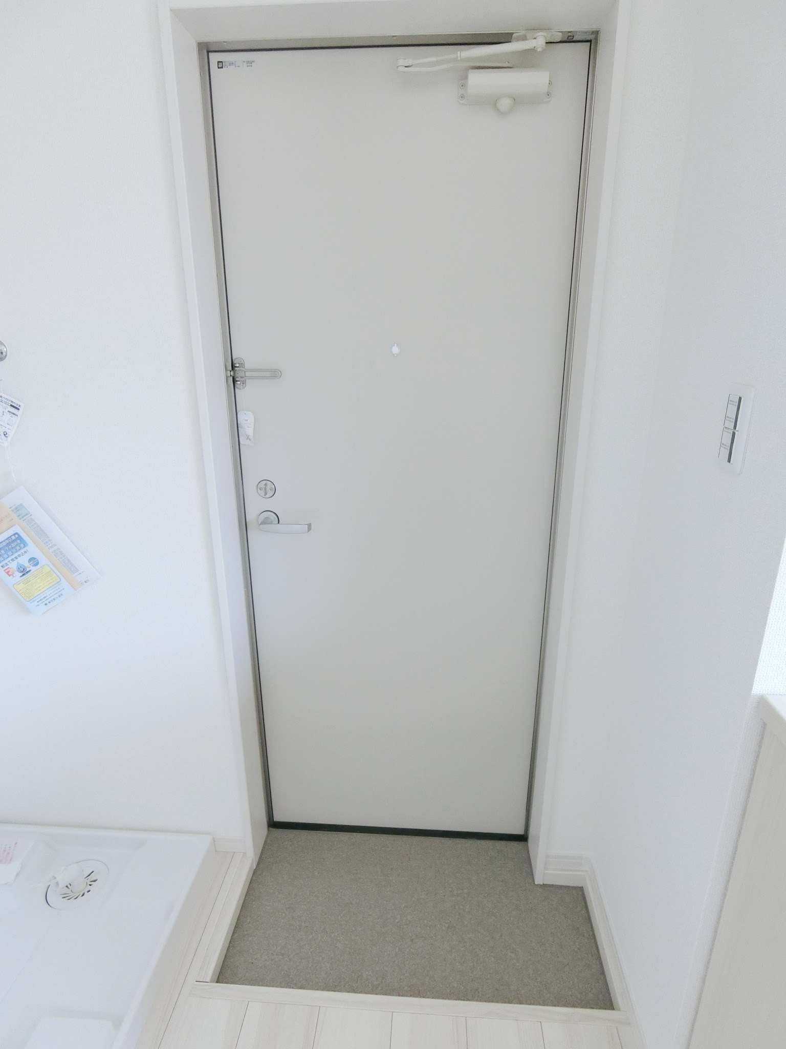 アルカディアファースト  玄関