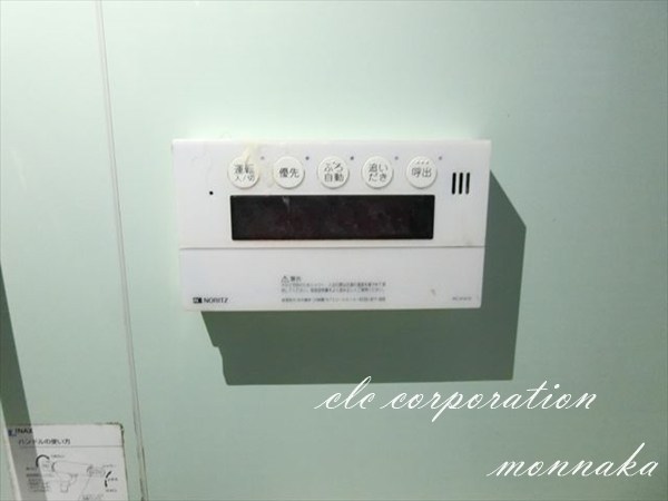 北砂4丁目住宅 その他2