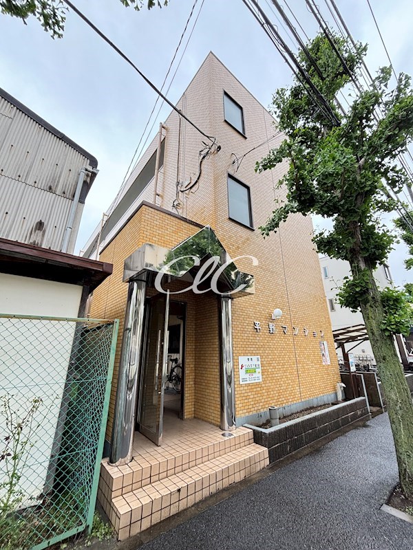 平野マンション 外観