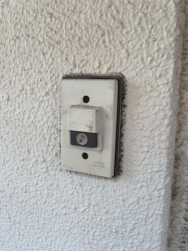 平野マンション その他11