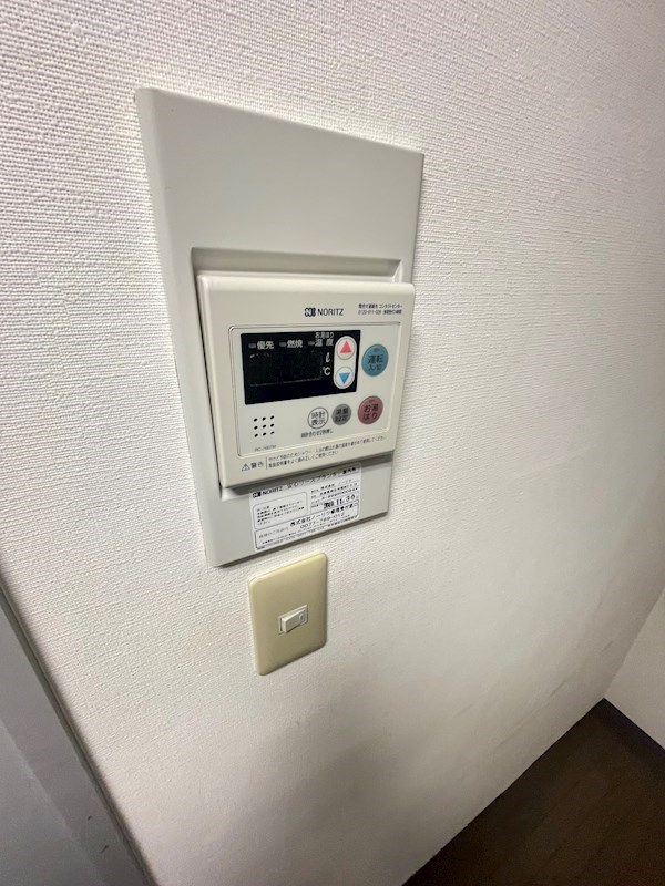 ベルモツインズ その他7