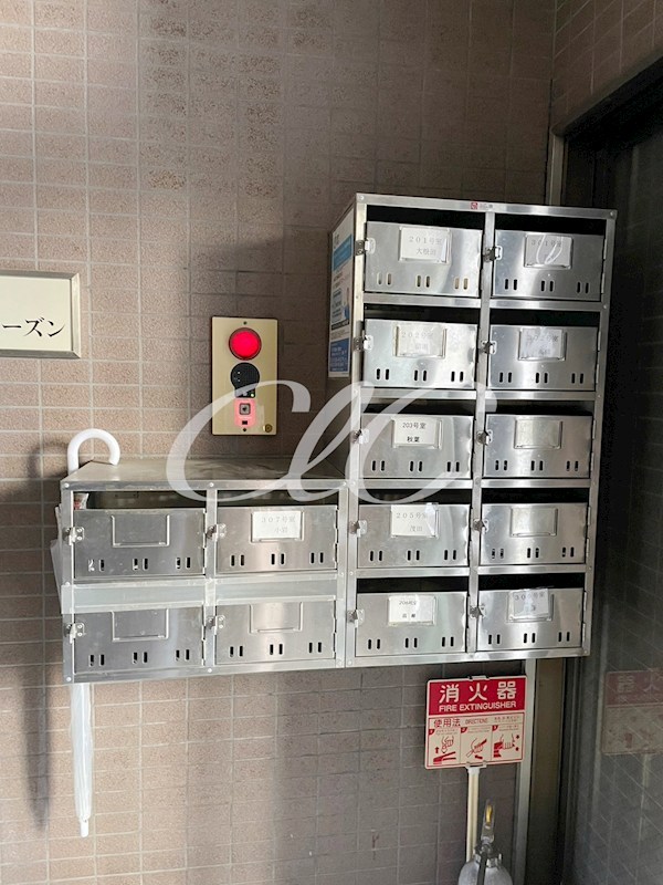 コーポフォーシーズン その他8