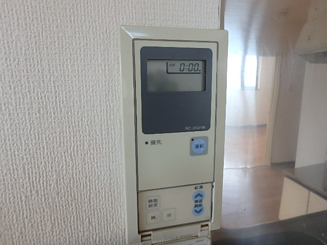 ディアハイム その他11