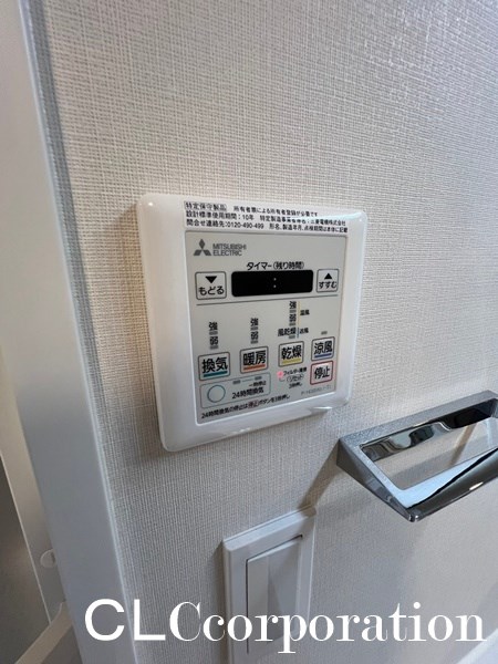 ラヴィベール その他8