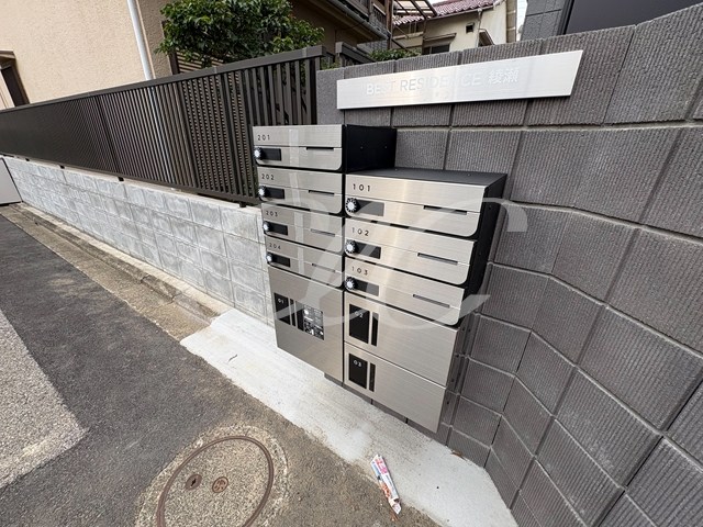 BESTRESIDENCE綾瀬 その他2