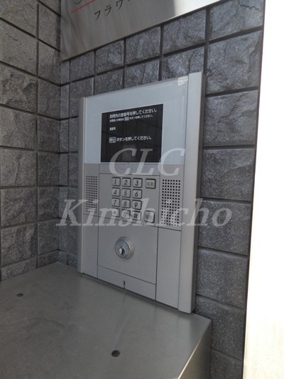 フラワームーン その他7