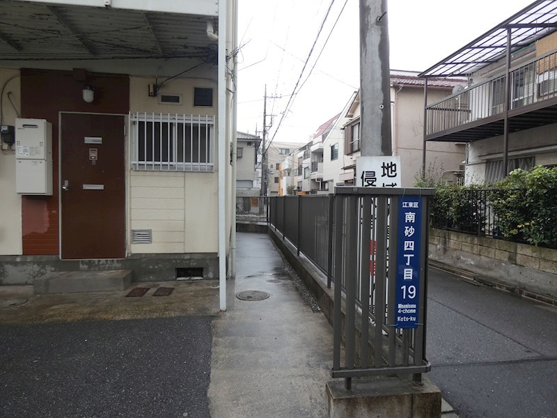 カーサみのる その他6