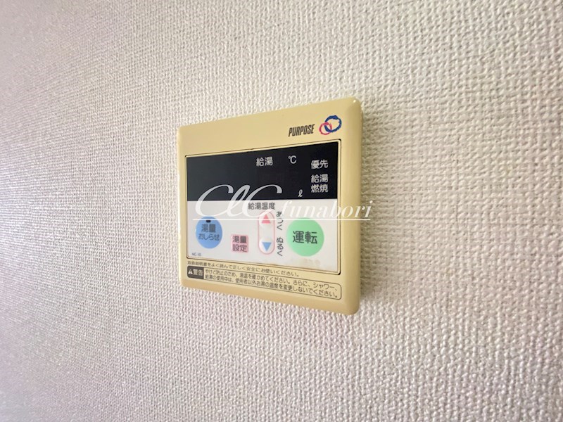 メゾンティーグルB棟 その他8