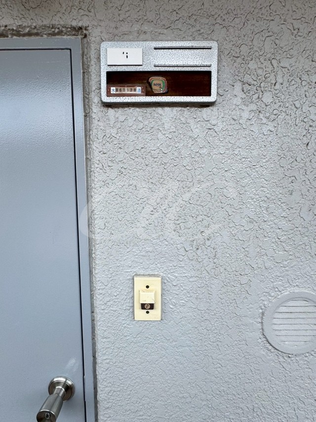 ヘイワハイム その他7