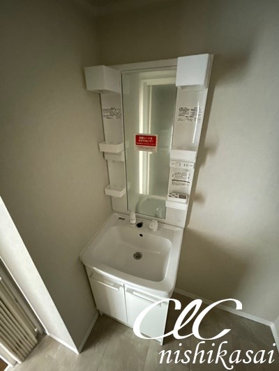 西葛西ハイツB その他2