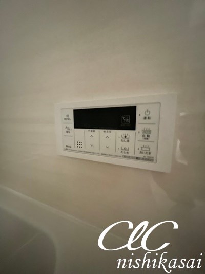 西葛西ハイツB その他9