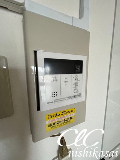 西葛西ハイツB その他11