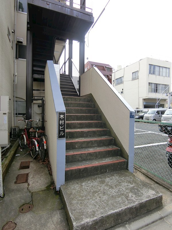 木村ビル（東駒形） その他5