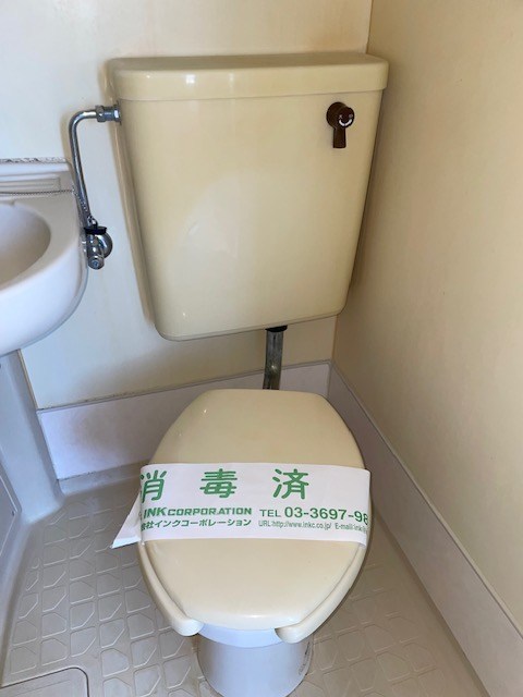 エメラルドマンション その他6