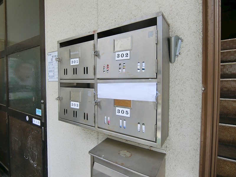 小島アパート その他5