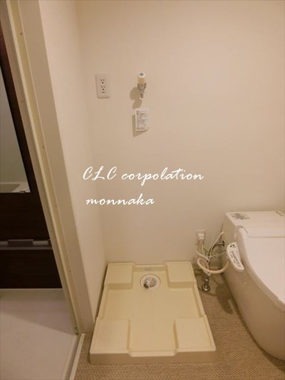 B.E.Grand清澄白河  その他8