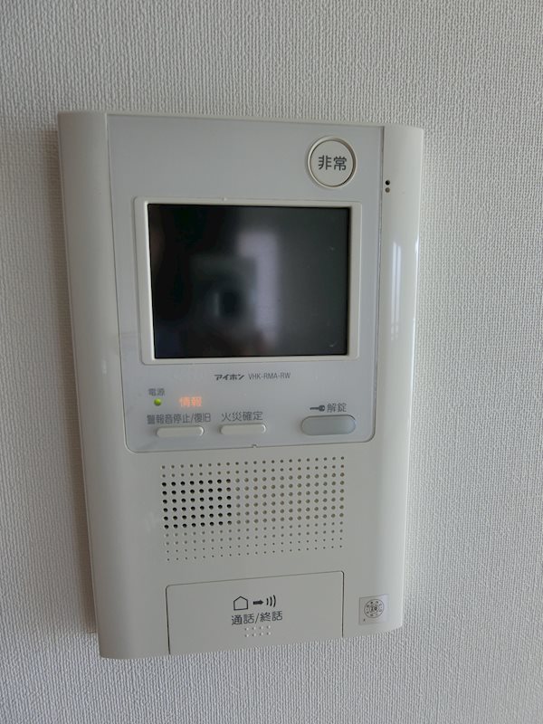 グランスイート南砂 その他1