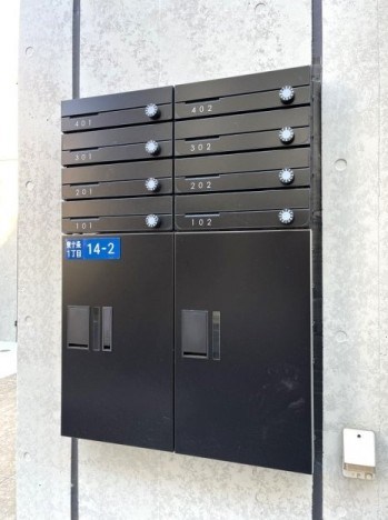 ルヴェデュソレイユ その他1