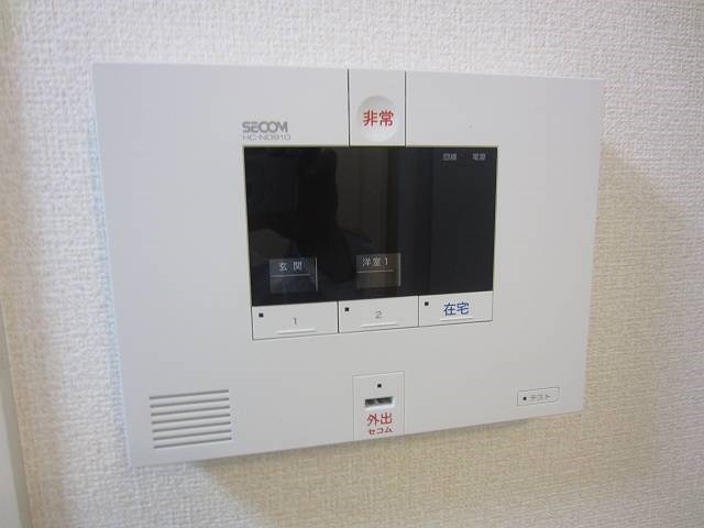 アピテ・K 千束 その他4