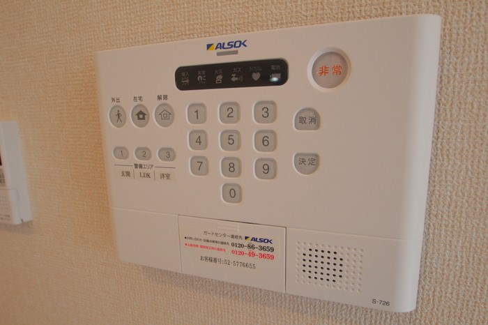 LUCIA（ルチア） その他7