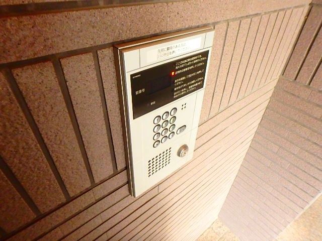 アクアガーデン   その他1