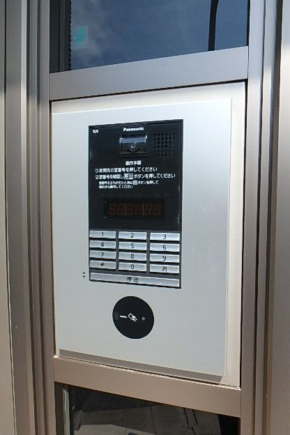 Ecke（エッケ）  その他8