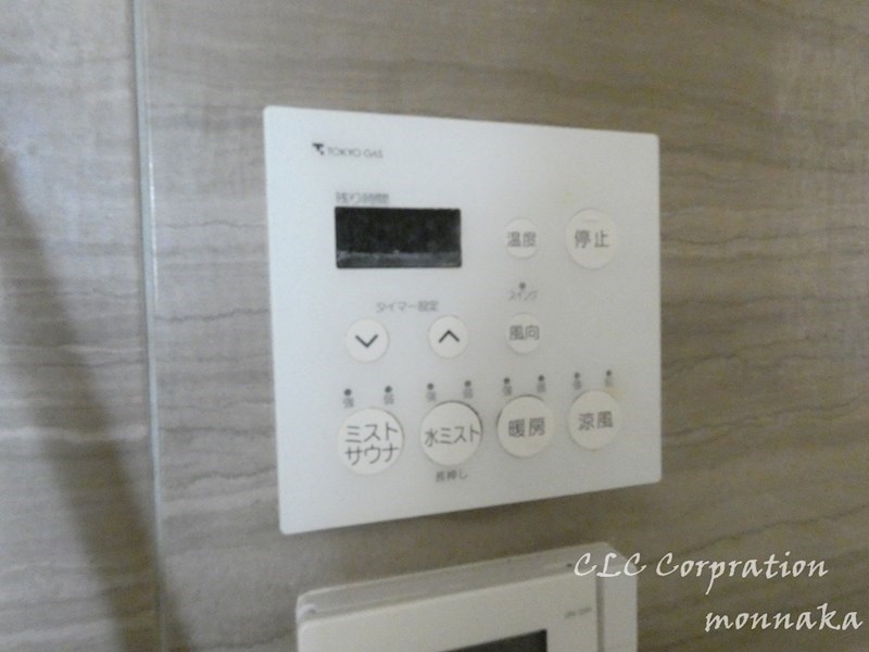 クレヴィア門前仲町  その他5