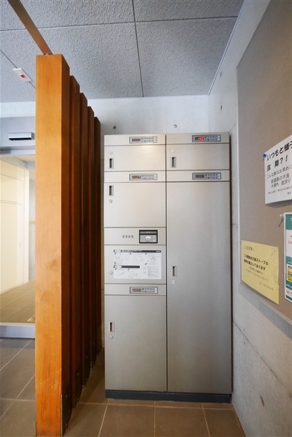 オルハレ その他5