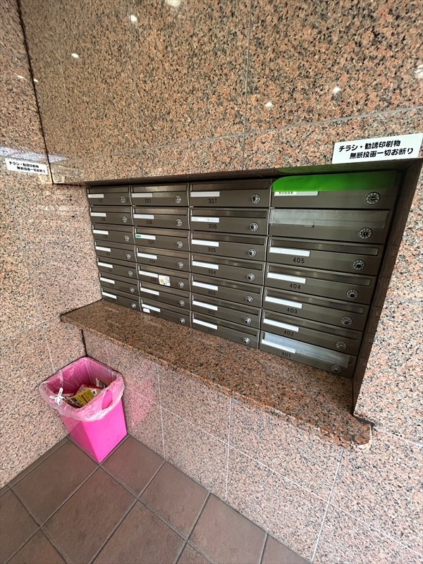 レジデンス富美浜 その他7