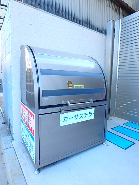 カーサステラ その他6