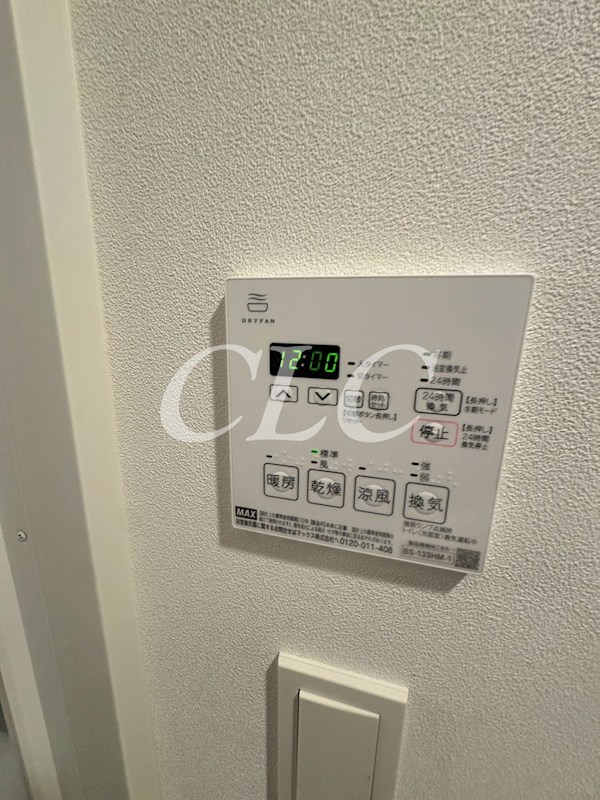 ORSUS　三ノ輪 その他2