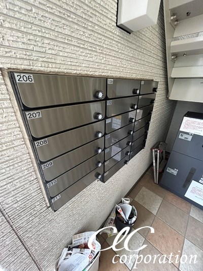 エルスタンザ中葛西 その他7