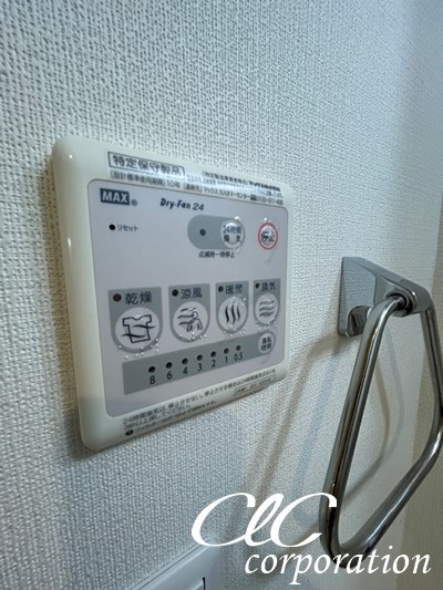 エルスタンザ中葛西 その他11