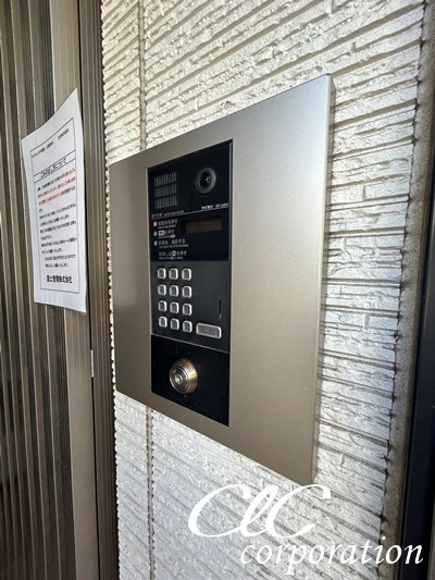 エルスタンザ中葛西 その他13