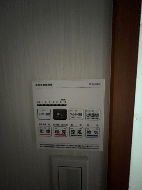 メディオ その他7