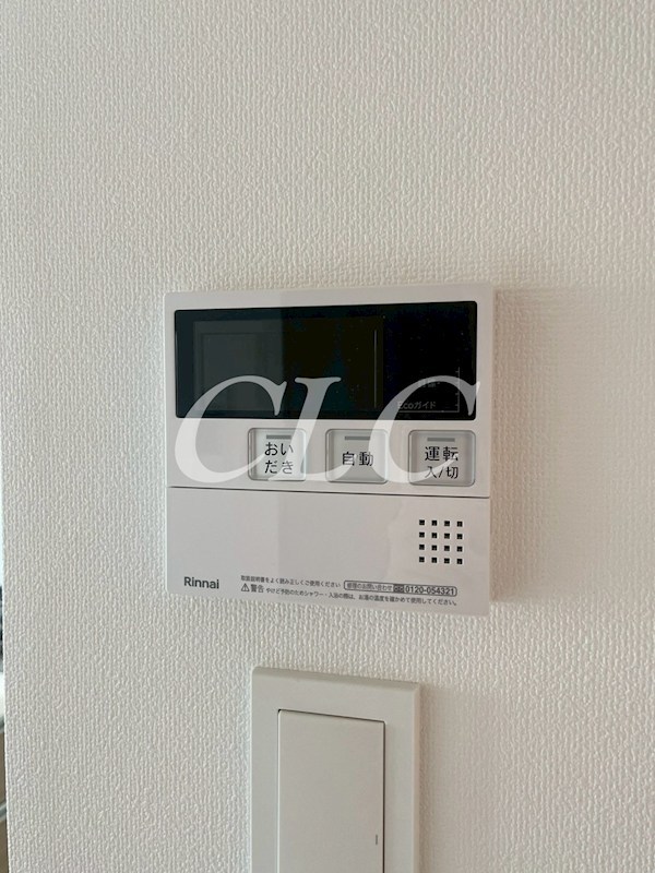 ARCOBALENO MINAMISENJU その他19