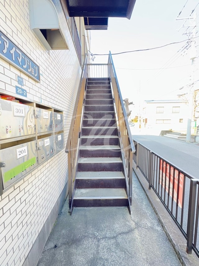 トーアイマンション その他10