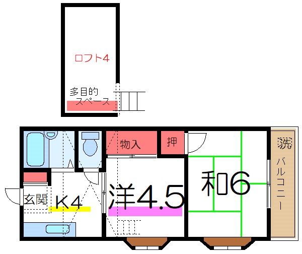 清和ハイツ  間取り