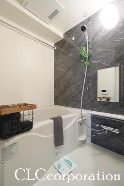 パークサイド東陽 風呂画像