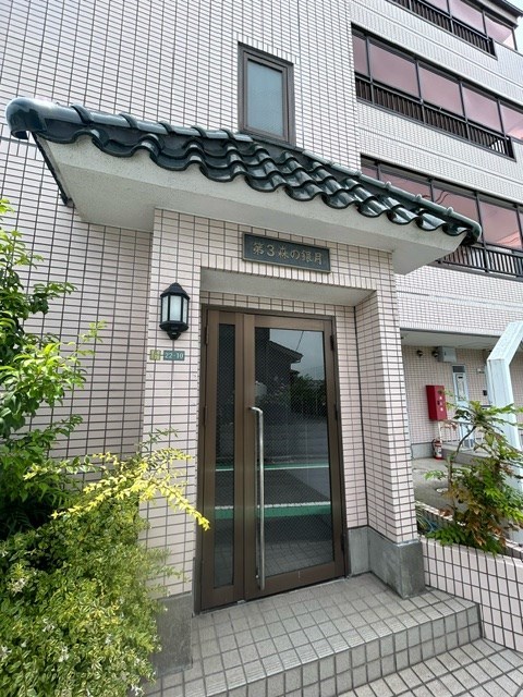 第3森の銀月 その他7