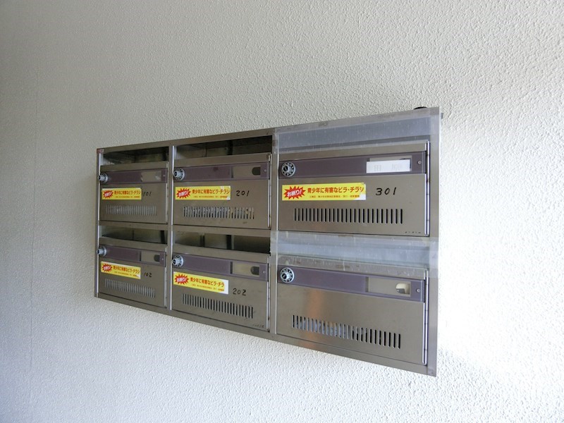 サクラハウス その他6