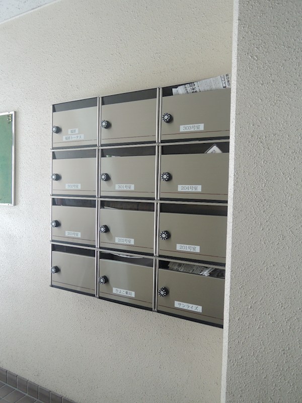 福原トータス その他3