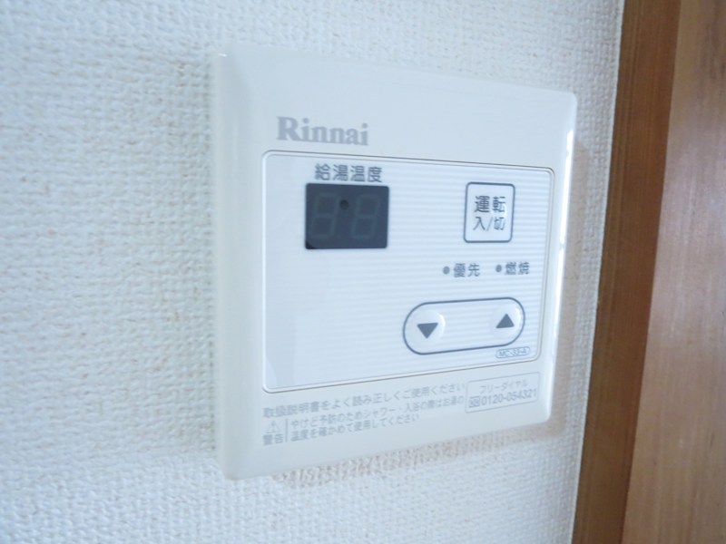 福原トータス その他4