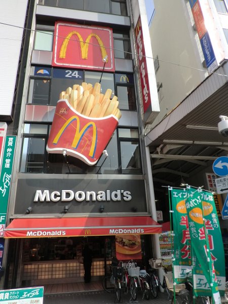 福原トータス 周辺画像3