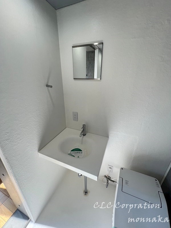 Mon-naka Apartment Terrace その他4