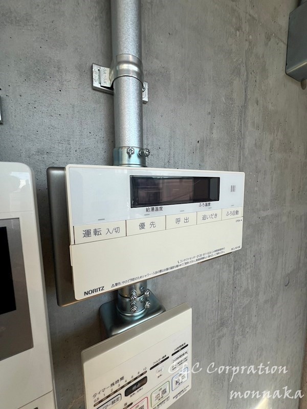 Mon-naka Apartment Terrace その他13