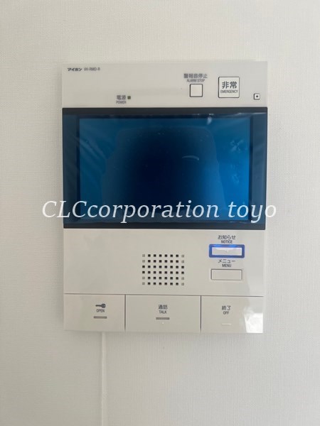 レガリス大島 その他5