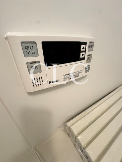 第一コーポナヅカ その他1