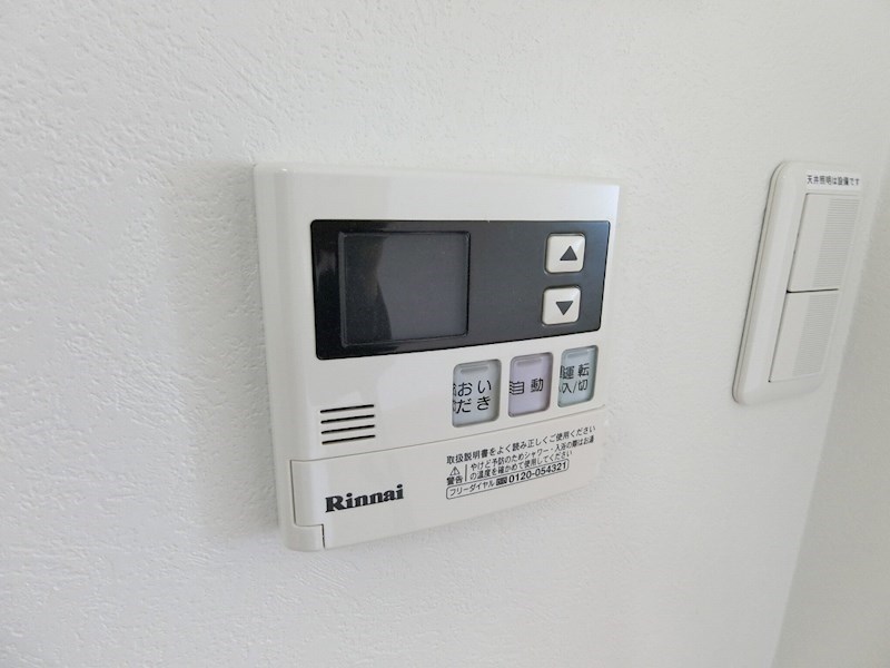 アビターレ西葛西 その他4